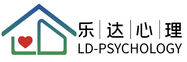 荆州心理咨询